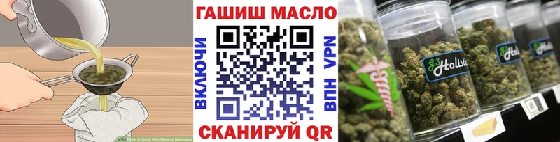 Canna-Cookies конопля  цены наркотик  Асино 
