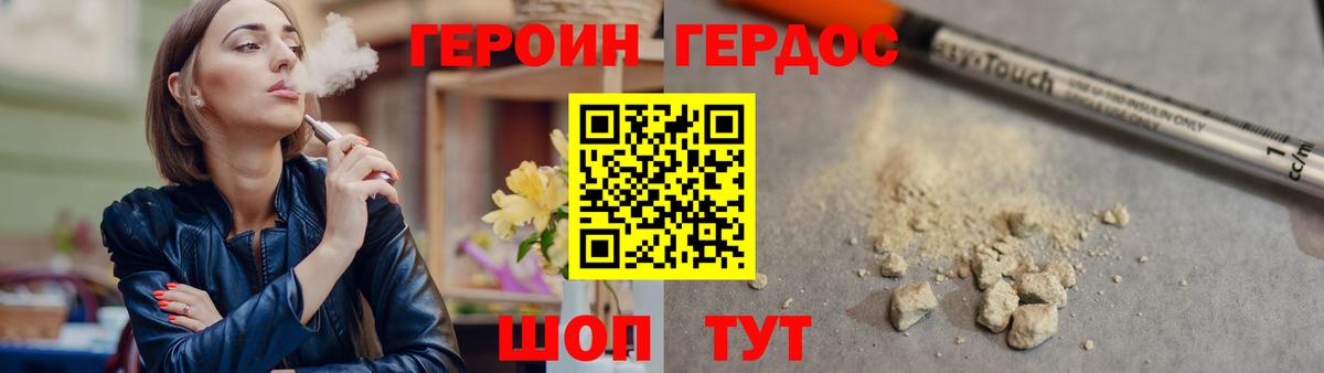 MDMA  Марихуана  Асино  Бошки Шишки  LSD-25  Вход с VPN  Купить наркотики цена  Мяу-Мяу  Кокаин  ГАШ  Вейп ТГК 
