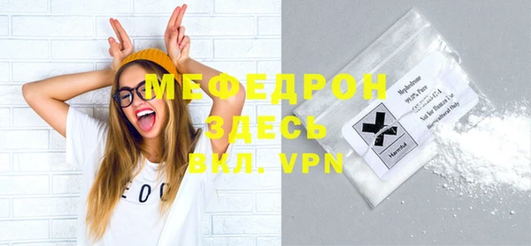 Альфа ПВП Нягань