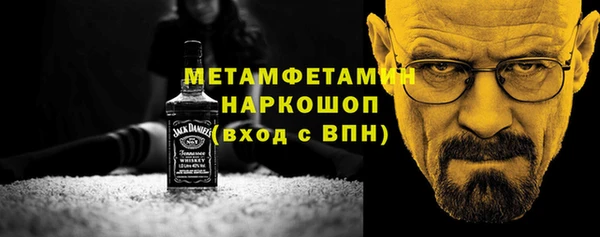 apvp Остров