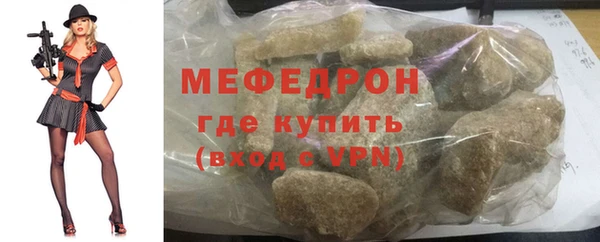гидропоника Сураж