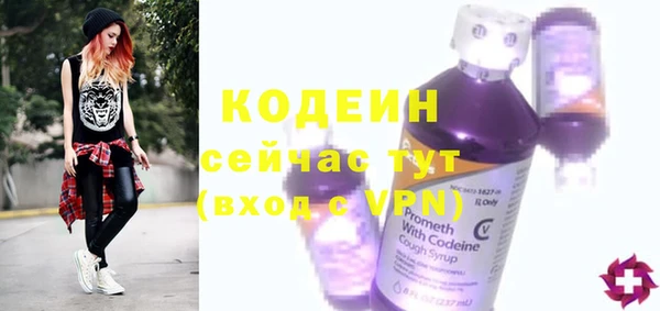 mix Няндома