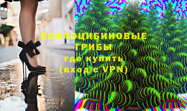 марки lsd Верея