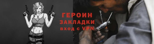 apvp Остров