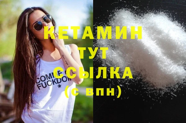 кокс Осинники