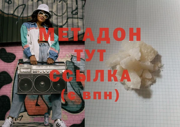 дживик Нязепетровск