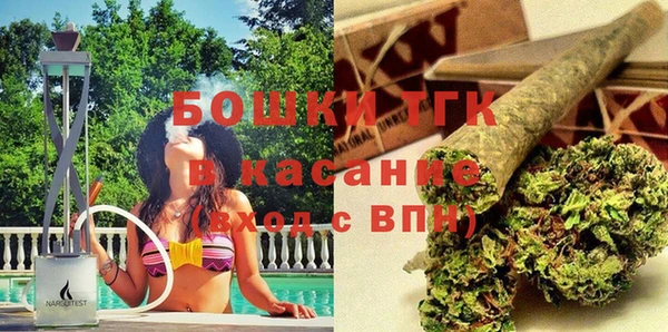 альфа пвп Валуйки