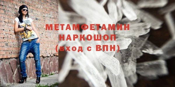 дурь Гусев