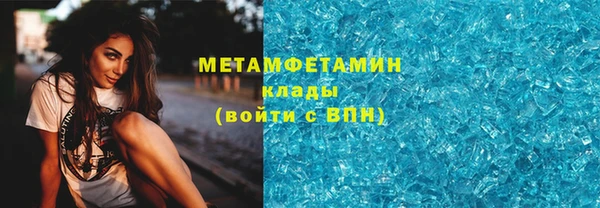 mix Няндома