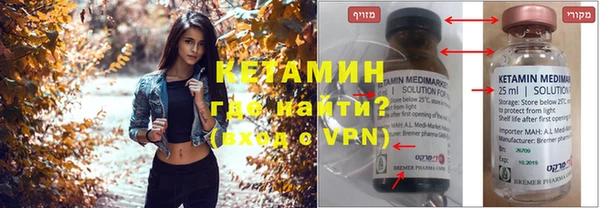mix Няндома