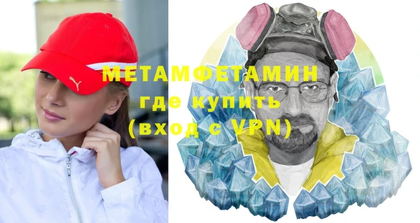 Альфа ПВП Нягань