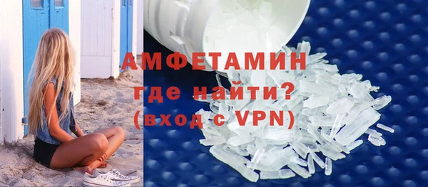 mix Няндома