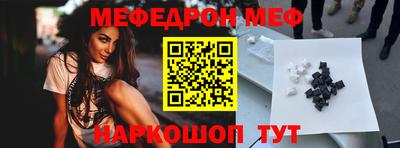 дистиллят марихуана Апшеронск
