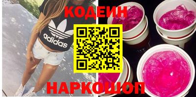 индика Аргун