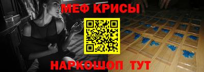 индика Аргун