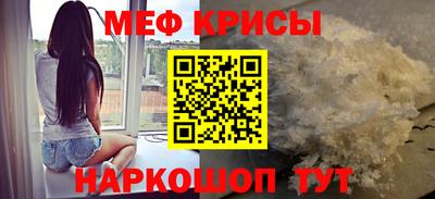 дистиллят марихуана Апшеронск