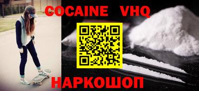 бутик Апрелевка