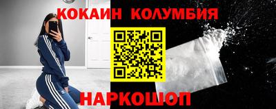 дистиллят марихуана Апшеронск