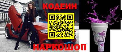 индика Аргун