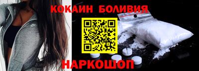 бутик Апрелевка