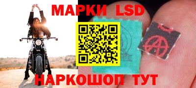 дистиллят марихуана Апшеронск