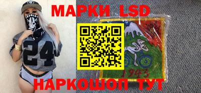 наркотики Абакан