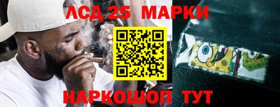 наркотики Абакан