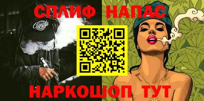 бутик Апрелевка