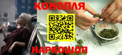 бутик Апрелевка