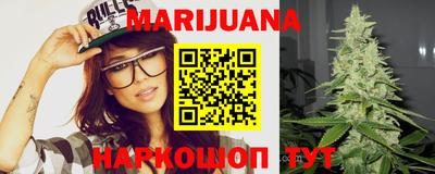 индика Аргун