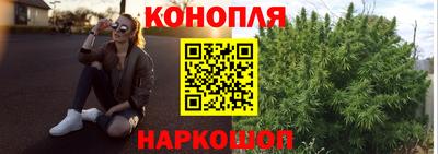 бутик Апрелевка