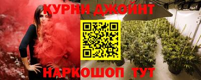 метамфетамин Абинск