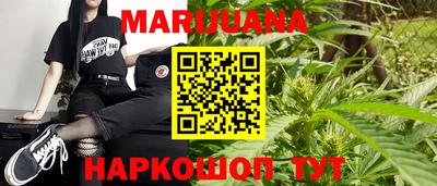 бутик Апрелевка