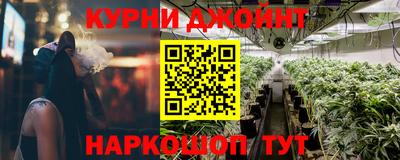 бутик Апрелевка