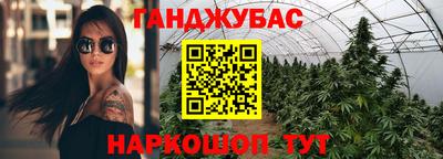 бутик Апрелевка