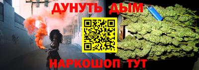 бутик Апрелевка