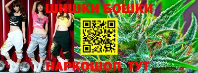 наркотики Абакан