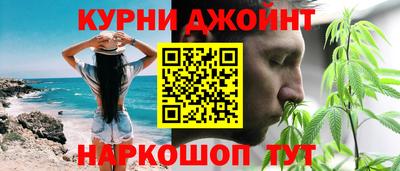 бутик Апрелевка