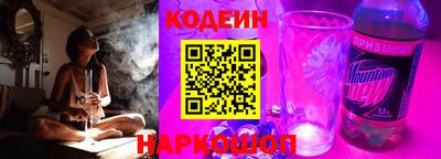 бутик Апрелевка