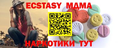 твердый Балаково