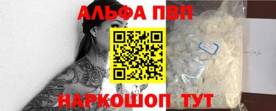 индика Аргун