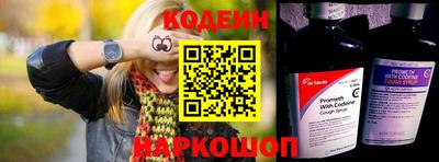 индика Аргун