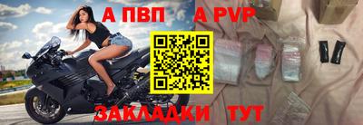 дистиллят марихуана Апшеронск