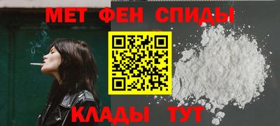 индика Аргун