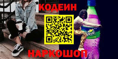 бутик Апрелевка