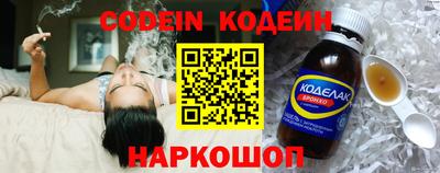 бутик Апрелевка
