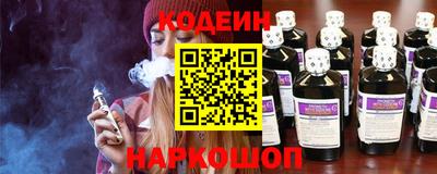 дистиллят марихуана Апшеронск