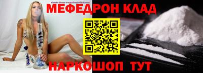 индика Аргун