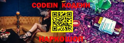 индика Аргун