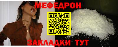 бутик Апрелевка
